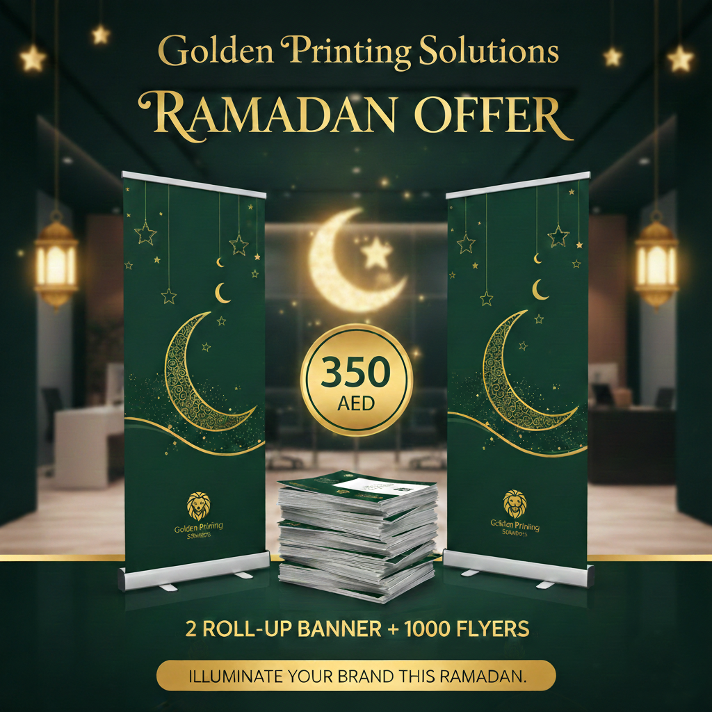 Home ramadan offer