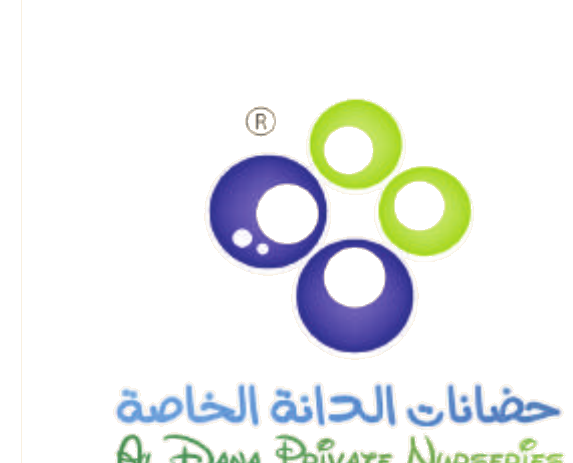 Al Dana Private Nurseries